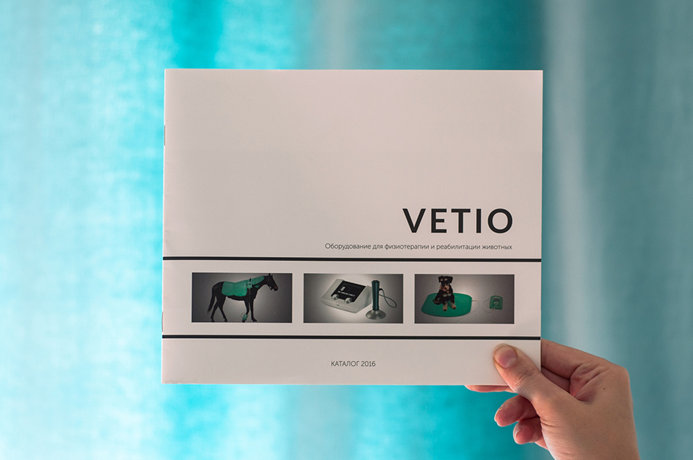 Каталог оборудования для физиотерапии и реабилитации животных Vetio